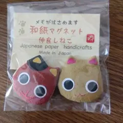 Item thumbnail for item f01761ed-f831-45d2-8967-fb81c309a9d6