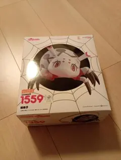 ねんどろいど 蜘蛛子 「蜘蛛ですが、なにか?」