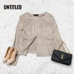 UNTITLED ノーカラージャケット　ペプラムデザイン　サイズ4 ベージュ