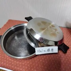 Item thumbnail for item ca1d9adb-ece7-44c8-81d0-6fc26d1b8a71