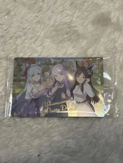 Item thumbnail for item 6bafc9c8-b227-4573-99ab-743e649484b6