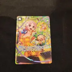 レベッカ　SR　ワンピース カードゲーム セット