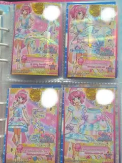 ゆ*ゆ様 アイカツ　アイカツスターズ　オーロラバタフライ　コーデ　PR　桜庭ロー