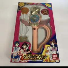 2026年最新】クリスタルチェンジロッドの人気アイテム - メルカリ