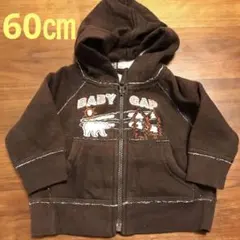 babyGAP♡パーカー／60㎝