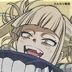 【未使用】 僕のヒーローアカデミア　トガヒミコ　アクリルスタンド　一番くじ