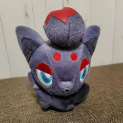 2025年最新】ゾロアぬいぐるみの人気アイテム - メルカリ
