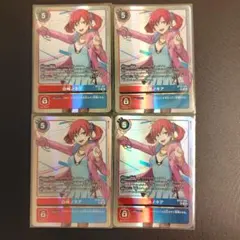 Item thumbnail for item fd7293dc-d6d2-42bd-b37d-40e837e611c3