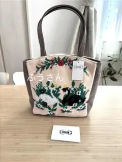 フェイラー スワンレイク バッグ 新品未使用 タグ付き