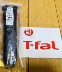新品★ティファール　取っ手　1点　ワンタッチ開閉のサムネイル