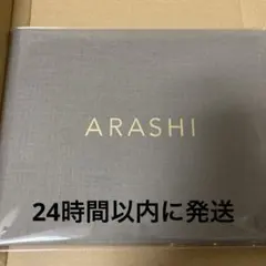 嵐 記念フォトアルバムと会報111（最終号）と5x20スワロフスキーの