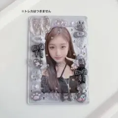 トレカケース 硬質ケース レジンデコ