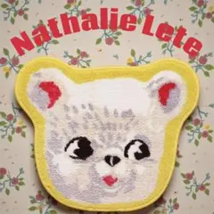 Item thumbnail for item c9057072-6f71-4062-9503-a57bea429f4b