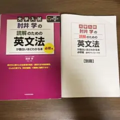 Item thumbnail for item ec9cfdd7-aa06-457f-abec-d38ac5101470