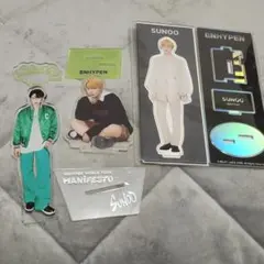 ENHYPEN SUNOO アクリルスタンドセット