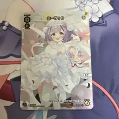 ウィクロス 未来へ進む アザエラ ウェディング - メルカリ
