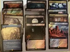 MTG 山 8枚 英語 チョコボ・トラックfoil FF チョコボバンドル - メルカリ