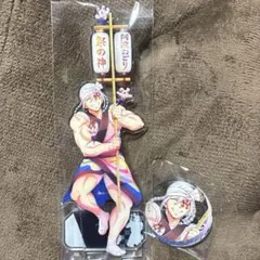 鬼滅の刃　宇髄天元　阿波踊り　アクリルスタンド　アクスタ　缶バッジ
