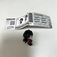 【鬼滅の刃】ハグコット（冨岡義勇)