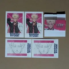 ブルーロック展 ぱしゃこれ ネームバッジ 士道龍聖