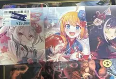 シャドウバースエボルヴ ユニ＆クロエ＆チエル SP サイン - メルカリ