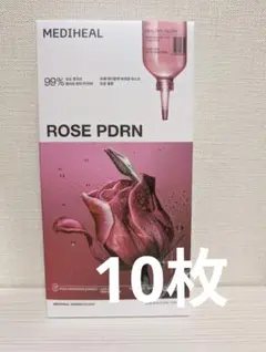 MEDIHEAL ROSE PDRN シートマスク