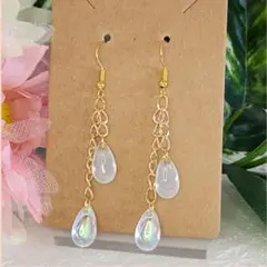 ピアス　イヤリング　オーロラ☆ドロップ　ガラスビーズ　チェーン