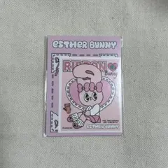 エスターバニー ステッカー