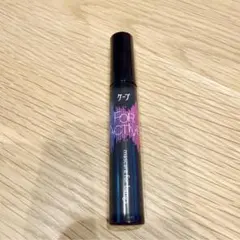 ケープ　前髪マスカラのサムネイル