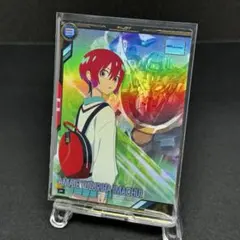 【未使用】アマテ・ユズリハ【パーフェクトレア】