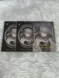 Gothic Night ソフィア・ヴァレンタイン