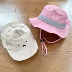 キッズ 帽子 2個セット ミッフィー breeze プティマイン