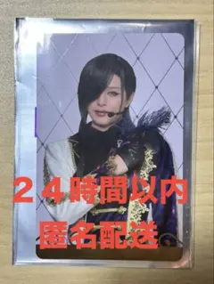 ミュージカル刀剣乱舞 刀ミュ シブツタ ランダムふぉとカード にっかり青江