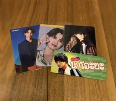 ワンエン NAOYA トレカ