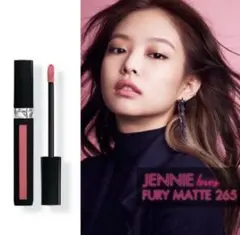 DIOR ルージュディオール リキッド/265フュリーマット