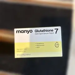 【新品】manyo グルタチオン セブン ダークスポット パッチのサムネイル