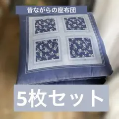 Item thumbnail for item 58c71ab2-c84d-4936-b95f-de060ddc47c7