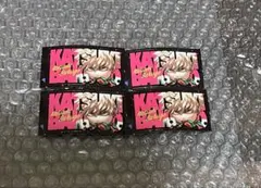 僕のヒーローアカデミア ヒロアカ 最強ジャンプ ネームステッカー 爆豪勝己