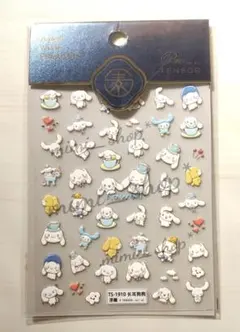 3Dネイルシール サンリオ シナモロール シナモン