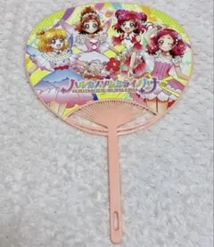 2026年最新】ハルカノゾムミライノハナの人気アイテム - メルカリ