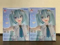 劇場版プロジェクトセカイ 初音ミク フィギュア 2体セット