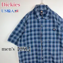 ●BA166【US輸入】ディッキーズ 半袖 チェックシャツ men's【2XL】