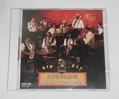 CD　ジャズ「シップン・フライ」 アフリカン・ジャズ・パイオニアーズ