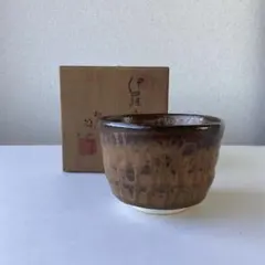 2026年最新】伊羅保茶碗の人気アイテム - メルカリ