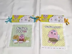 おぱんちゅうさぎ　ビニール巾着　2枚組2セット
