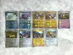 テラスタルフェスex 151 マスターボールミラー 9枚セット