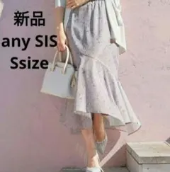 新品☆any SIS 【洗える】Floretミスティプリント スカート Sサイズのサムネイル