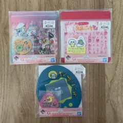 Item thumbnail for item 53a7a719-4614-47d1-9bee-1930c9b1a1bd