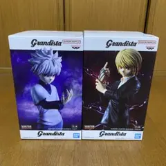 HUNTER×HUNTER Grandista クラピカ　キルアフィギュアセット