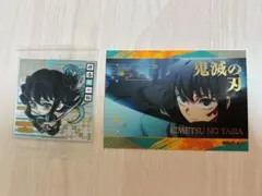 鬼滅の刃 時透無一郎 キラステ ウエハース シール ステッカー セット